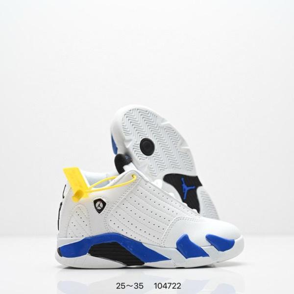 Air Jordan 14 Kid Shoes (7)