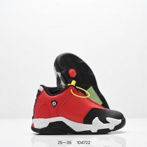 Air Jordan 14 Kid Shoes (6) Air Jordan 14 Kid Shoes (6)
