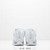 Air Jordan 14 Kid Shoes (5)
