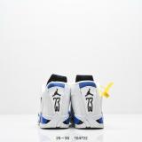 Air Jordan 14 Kid Shoes (7)