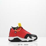 Air Jordan 14 Kid Shoes (6)