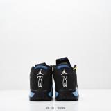 Air Jordan 14 Kid Shoes (9)