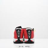 Air Jordan 14 Kid Shoes (6)
