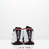 Air Jordan 14 Kid Shoes (8)