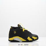 Air Jordan 14 Kid Shoes (2)