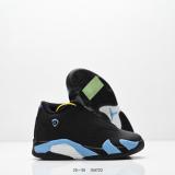 Air Jordan 14 Kid Shoes (9)