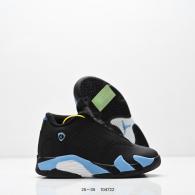 Air Jordan 14 Kid Shoes (9)