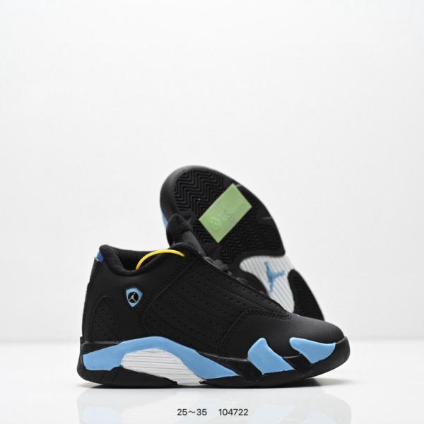Air Jordan 14 Kid Shoes (9)
