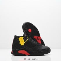 Air Jordan 14 Kid Shoes (1) Air Jordan 14 Kid Shoes (1)