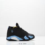 Air Jordan 14 Kid Shoes (9)