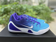 Authentic Nike Kobe 9 Gradation Blue