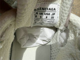 Balenciaga 3XL Eggshell/Multico