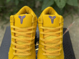 Authentic Nike Kobe 4 Protro Yellow/Jaune