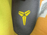 Authentic Nike Kobe 4 Protro Yellow/Grey/Black