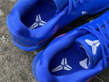 Authentic Nike Kobe 5 Protro Sapphire Blue/Jade