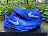 Authentic Nike Kobe 5 Protro Sapphire Blue/Jade