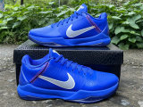 Authentic Nike Kobe 5 Protro Sapphire Blue/Jade