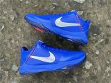 Authentic Nike Kobe 5 Protro Sapphire Blue/Jade