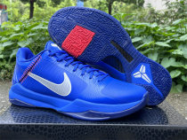 Authentic Nike Kobe 5 Protro Sapphire Blue/Jade Authentic Nike Kobe 5 Protro Sapphire Blue/Jade