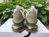 Nike Air Max 270 Premium Sail/Khaki