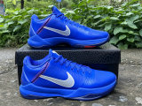 Authentic Nike Kobe 5 Protro Sapphire Blue/Jade