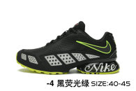 Nike Shox Shoes (12)
