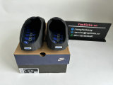 Authentic Fragment x Nike Mind 001 Black/Blue