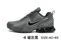 Nike Shox TN Shoes (8) Nike Shox TN Shoes (8)