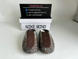 Authentic Nike Mind 001 (16)