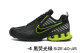 Nike Shox TN Shoes (7)
