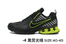Nike Shox TN Shoes (7) Nike Shox TN Shoes (7)
