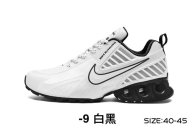 Nike Shox TN Shoes (9)