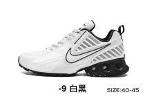 Nike Shox TN Shoes (9) Nike Shox TN Shoes (9)