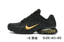 Nike Shox R4 Shoes (31) Nike Shox R4 Shoes (31)
