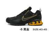 Nike Shox TN Shoes (4)