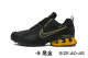 Nike Shox TN Shoes (4)