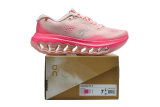 ON Cloudultra Pro Running Shoes (7)