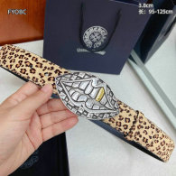 Chrome Hearts Belt AAA-38 (46)