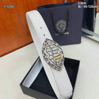 Chrome Hearts Belt AAA-38 (55)