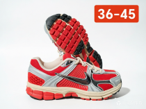 Nike Zoom Vomero 5 Shoes (32) Nike Zoom Vomero 5 Shoes (32)