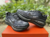 Authentic Nike Vomero Plue (2)