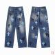 Chrome Hearts Long Jeans (93)