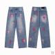 Chrome Hearts Long Jeans (80)