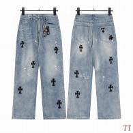Chrome Hearts Long Jeans (77)