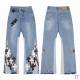 Chrome Hearts Long Jeans (75)
