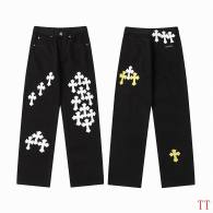 Chrome Hearts Long Jeans (79)
