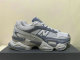 Authentic New Balance U90605HS
