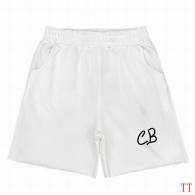 Dior Shorts S-XL (11)