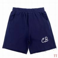 Dior Shorts S-XL (12)