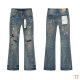 Purple Brand Long Jeans 30-38 (36)